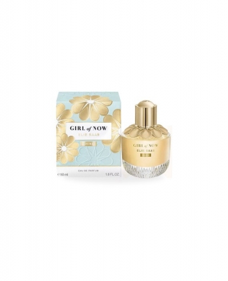 ES Girl Of Now Shine