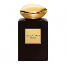 GA Armani Prive Cuir Noir