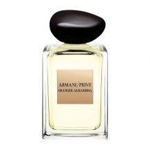 GA Armani Prive Oranger Alhambra