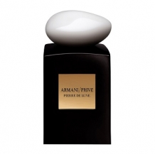 GA Armani Prive Pierre De Lune