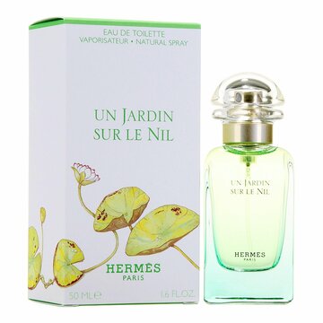 Hermes Un Jardin Sur Le Nil